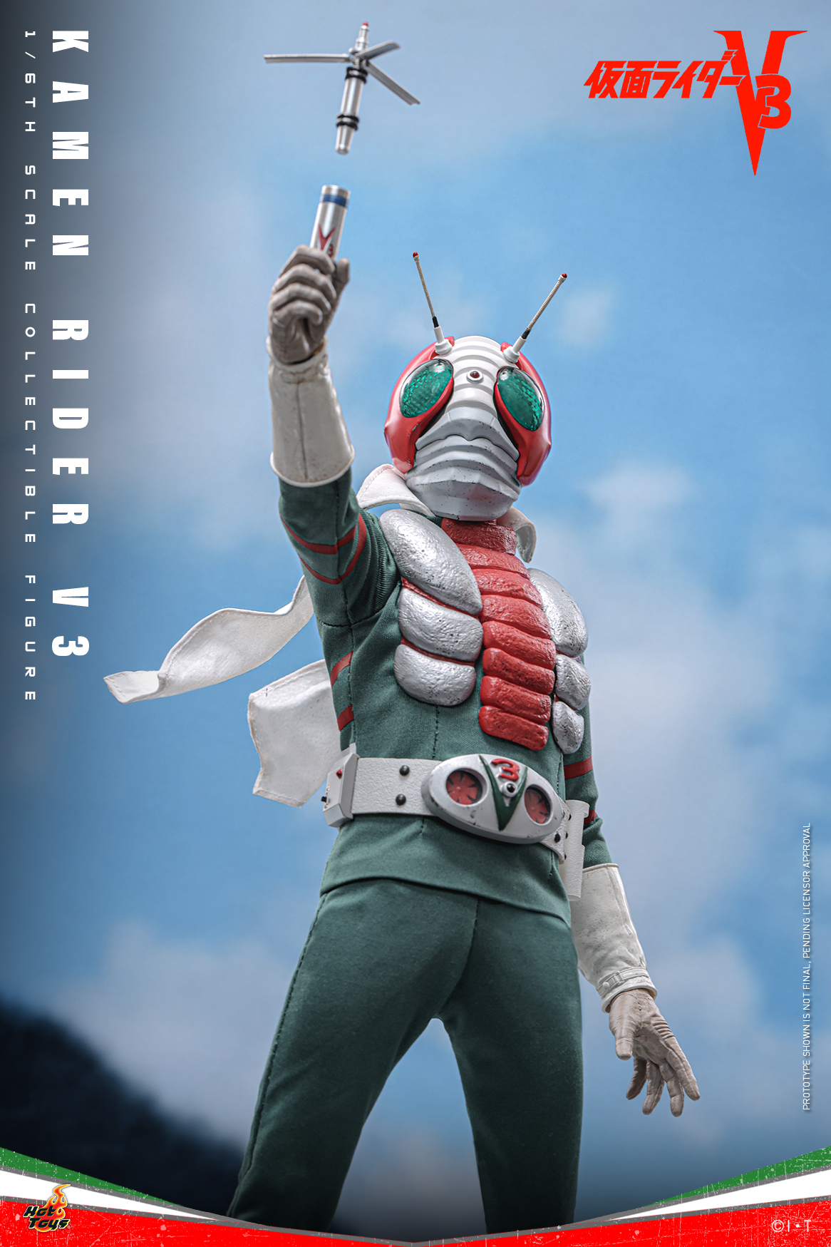 Hot Toys - Kamen Rider V3 - V3_PR15.jpg